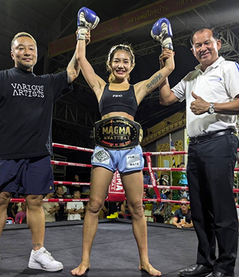 みーちゃんレンジャージム