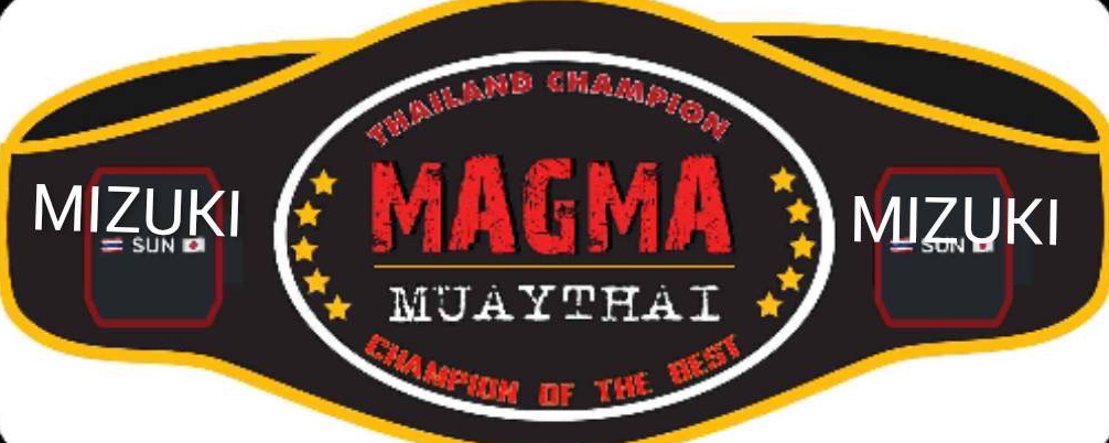 みーちゃんベルト