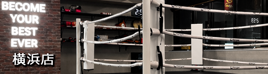 横浜店